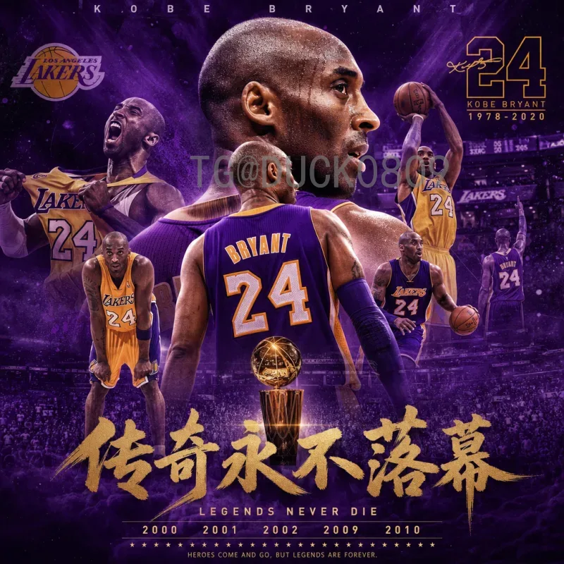 最新2026年美加墨世界杯开幕式时间一览：赛事安排与看点全解析