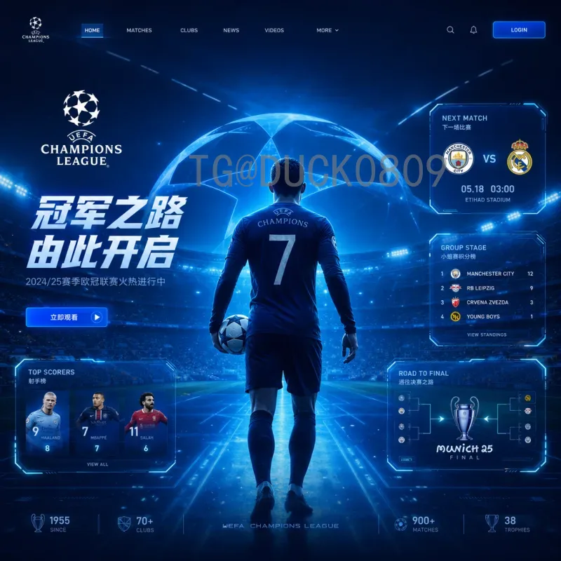 佩德里世界杯小组赛表现预测：西班牙中场核心能否延续辉煌？
